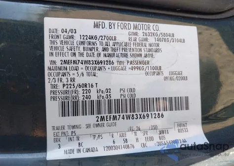 2003 Mercury Grand Marquis Gs из США, поврежденный, VIN 2MEFM74W83X691286